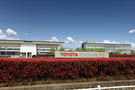 豐田汽車研發(fā)中心（中國）有限公司常年提供高壓配電間預(yù)防性試驗(yàn)