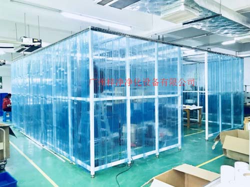 萬級潔凈棚又稱萬級凈化棚或者10000級潔凈棚 萬級潔凈棚又稱萬級凈化棚或者10000級潔凈棚