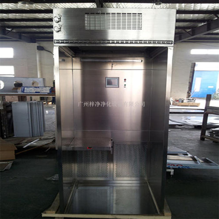 負壓稱量室又稱負壓稱量罩或者中心稱量臺，負壓稱量房