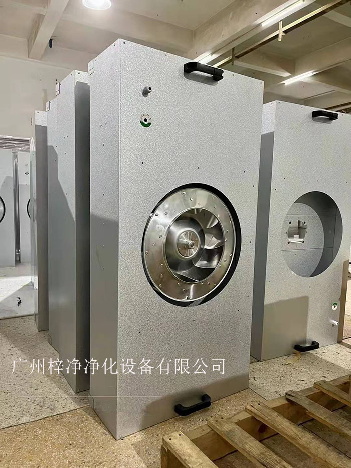 FFU凈化單元的風(fēng)速較低，能耗相對較小，更加節(jié)能環(huán)保。